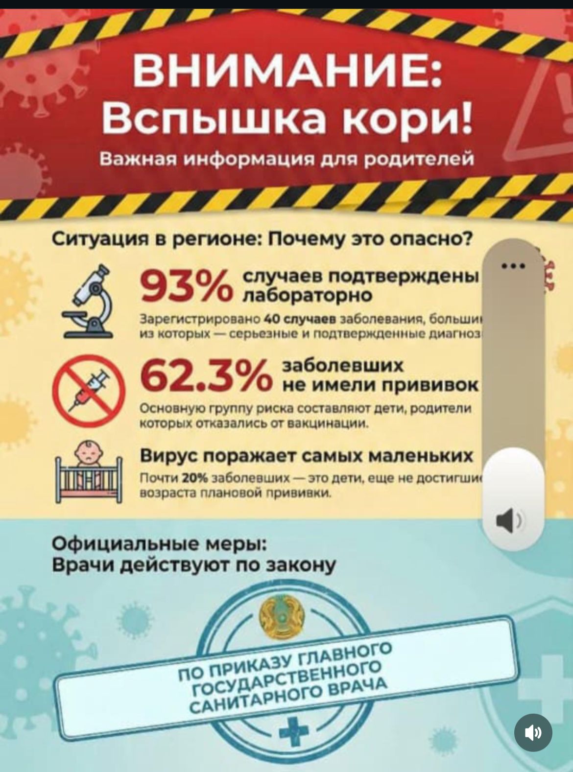 WhatsApp Image 2026-02-16 at 14.05.27 (2).jpeg