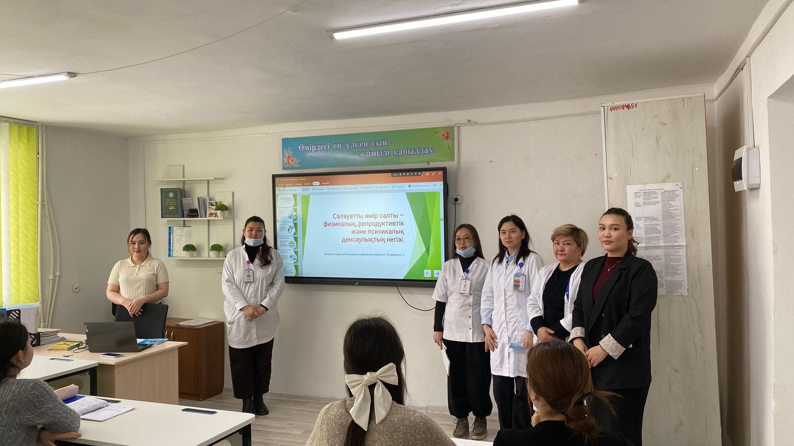 WhatsApp Image 2026-02-16 at 14.28.54 (1).jpeg