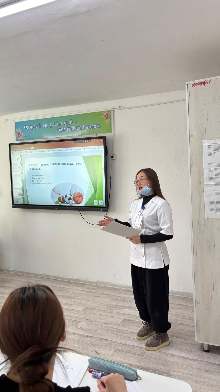 WhatsApp Image 2026-02-16 at 14.28.56.jpeg