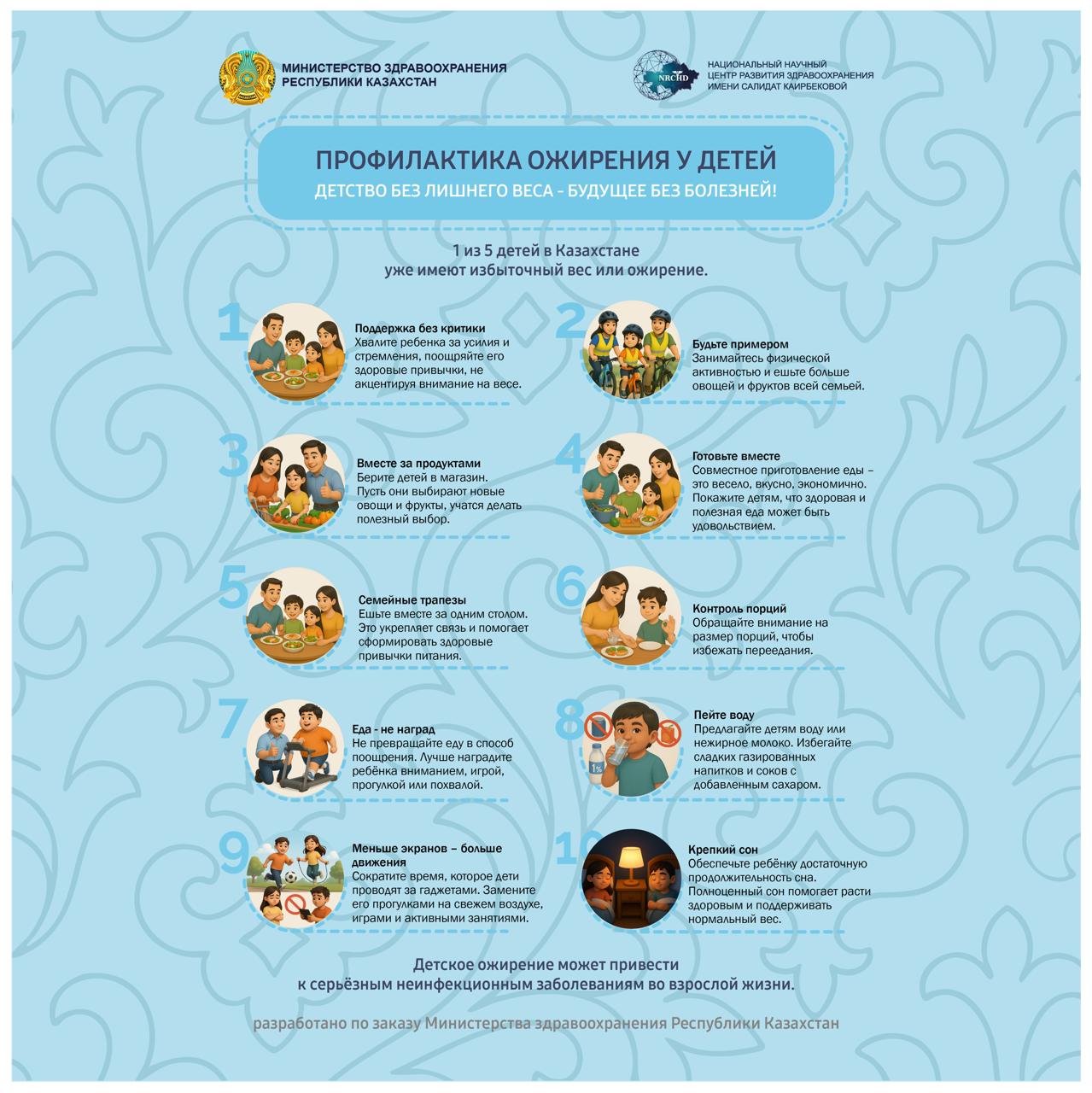 WhatsApp Image 2026-02-23 at 13.43.20.jpeg