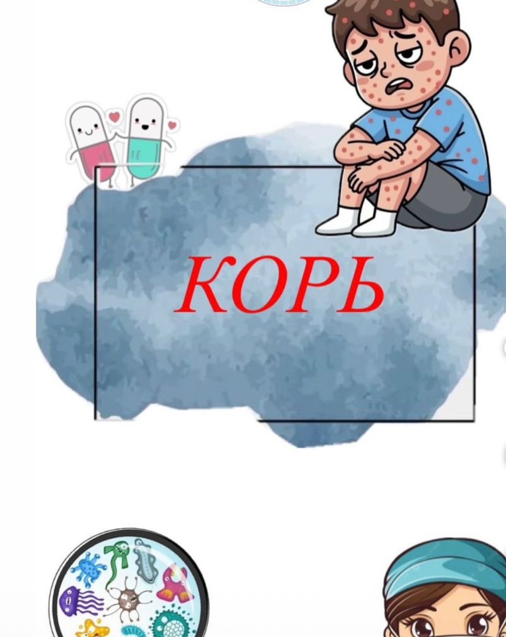 WhatsApp Image 2026-02-24 at 09.10.52.jpeg