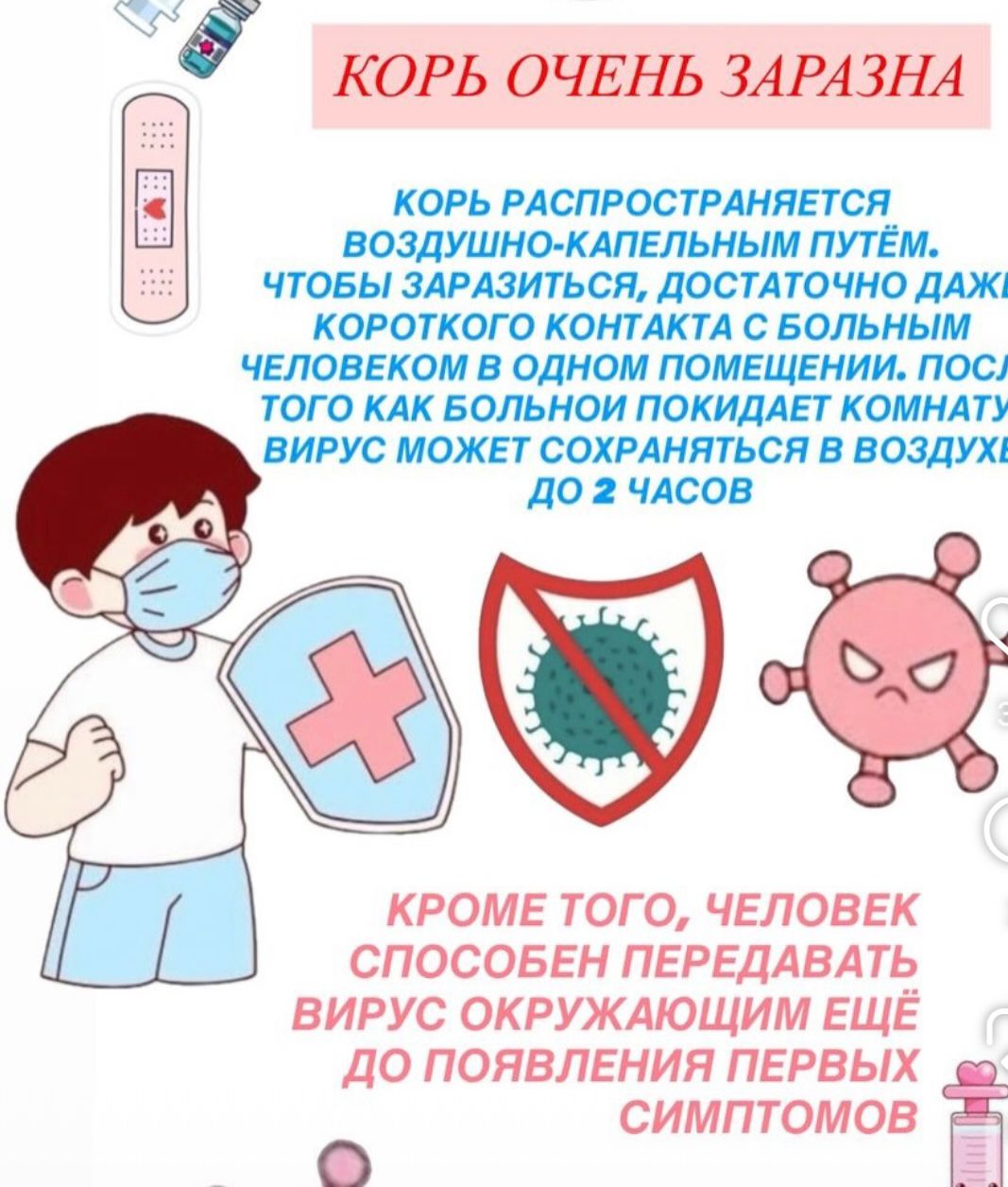 WhatsApp Image 2026-02-24 at 09.10.53.jpeg