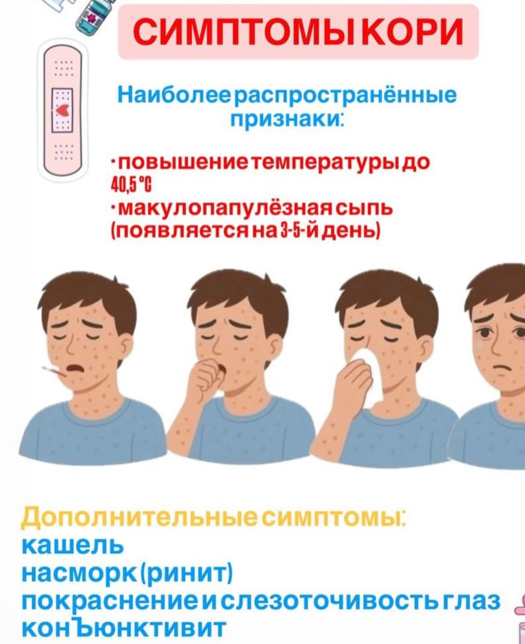 WhatsApp Image 2026-02-24 at 09.10.53 (1).jpeg