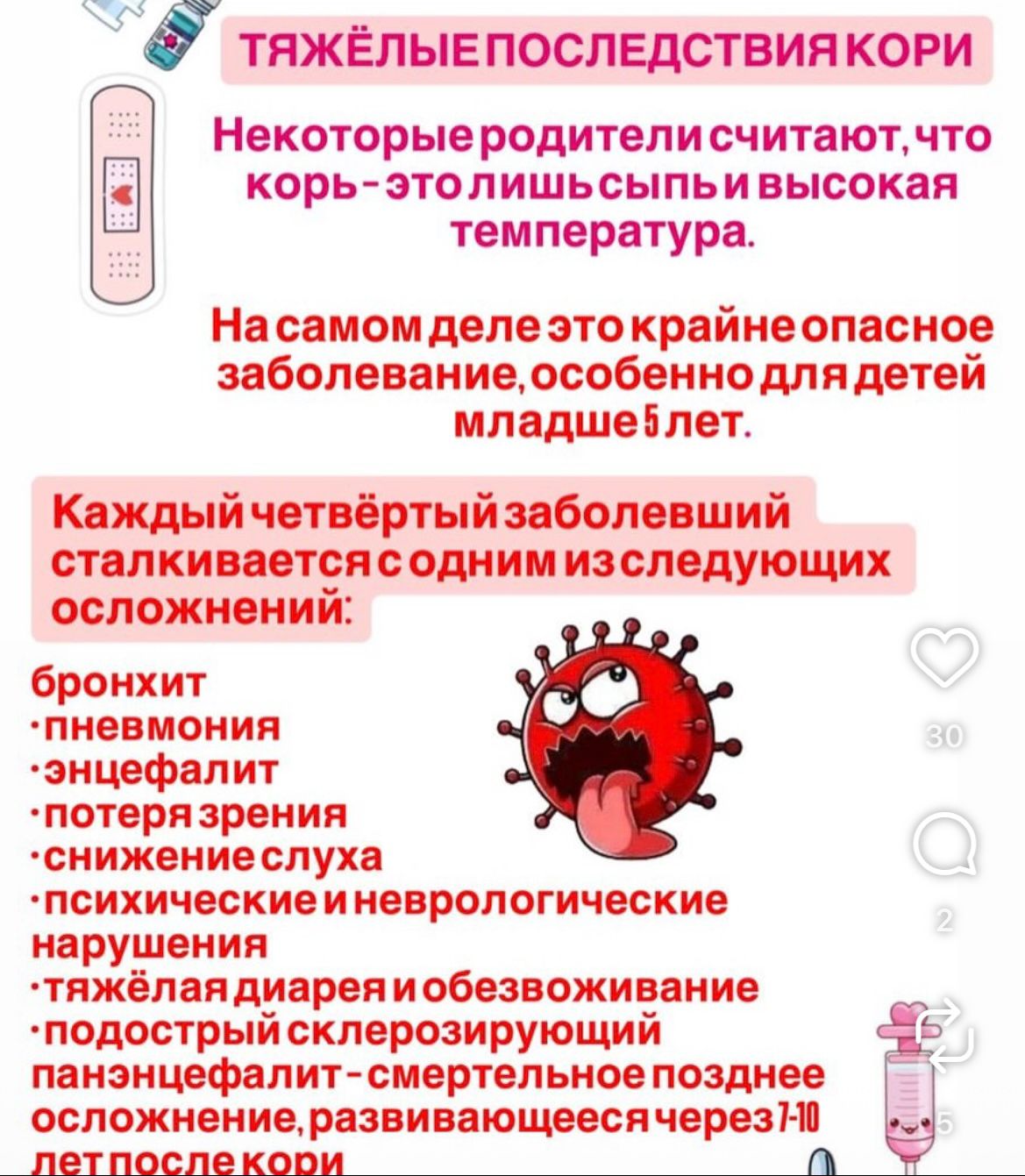 WhatsApp Image 2026-02-24 at 09.10.53 (3).jpeg