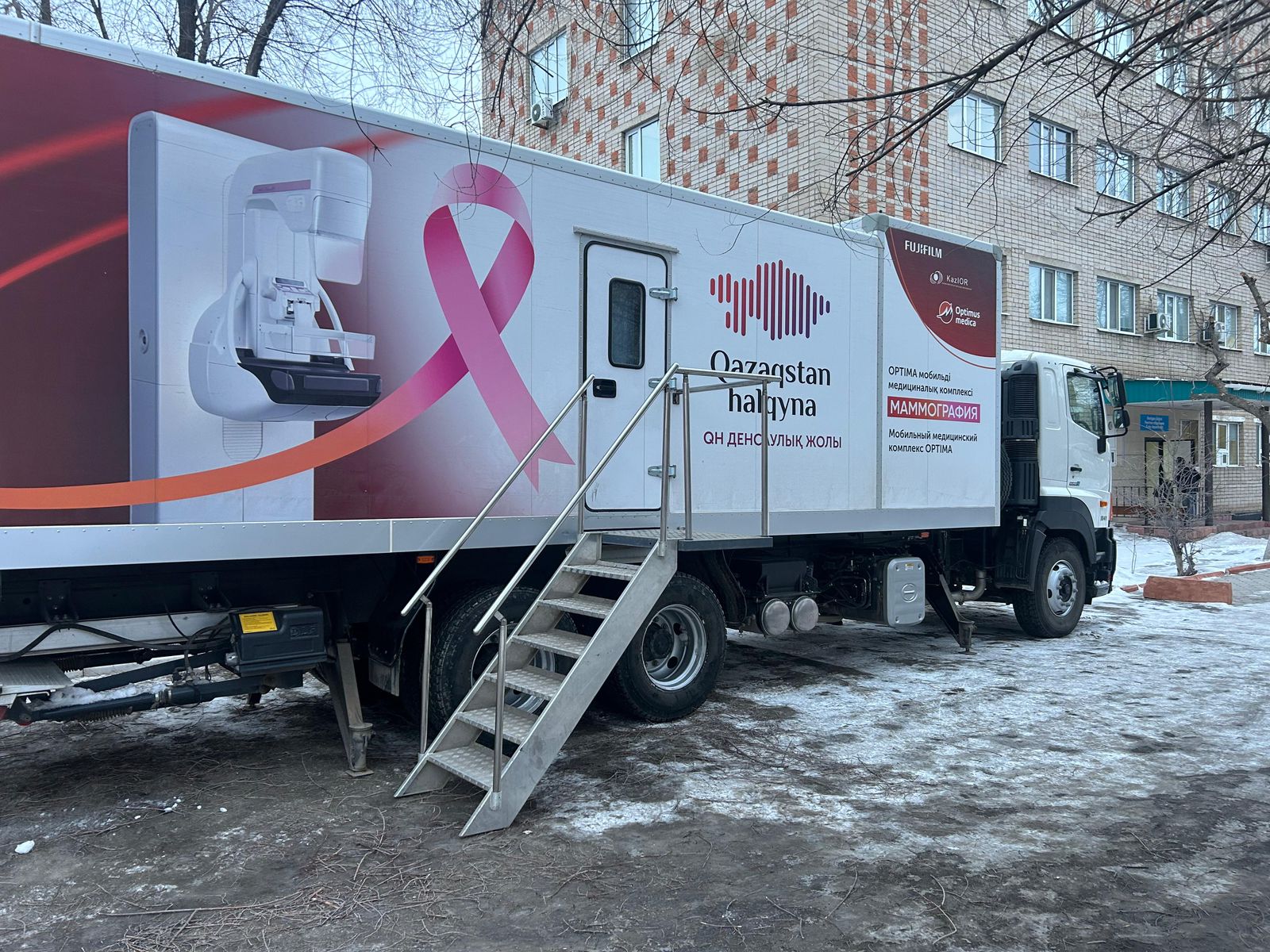 WhatsApp Image 2026-03-02 at 10.38.36 (1).jpeg