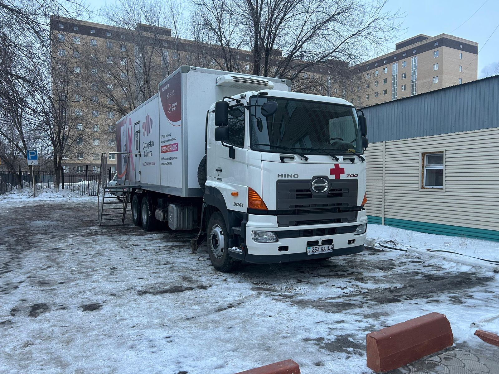 WhatsApp Image 2026-03-02 at 10.38.36 (2).jpeg