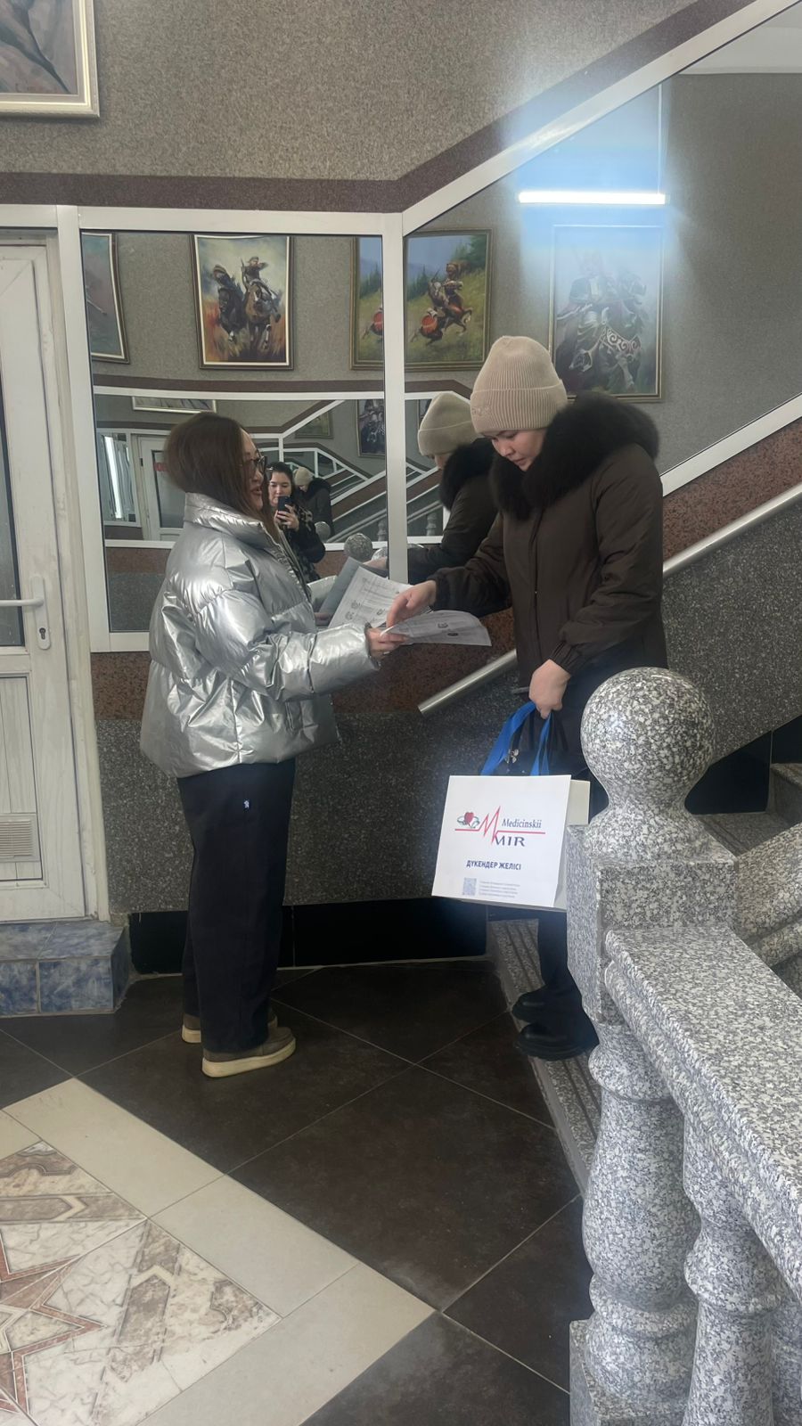 WhatsApp Image 2026-03-04 at 11.35.33.jpeg