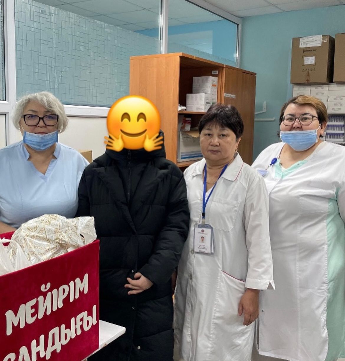 WhatsApp Image 2026-03-06 at 15.17.20 (1).jpeg