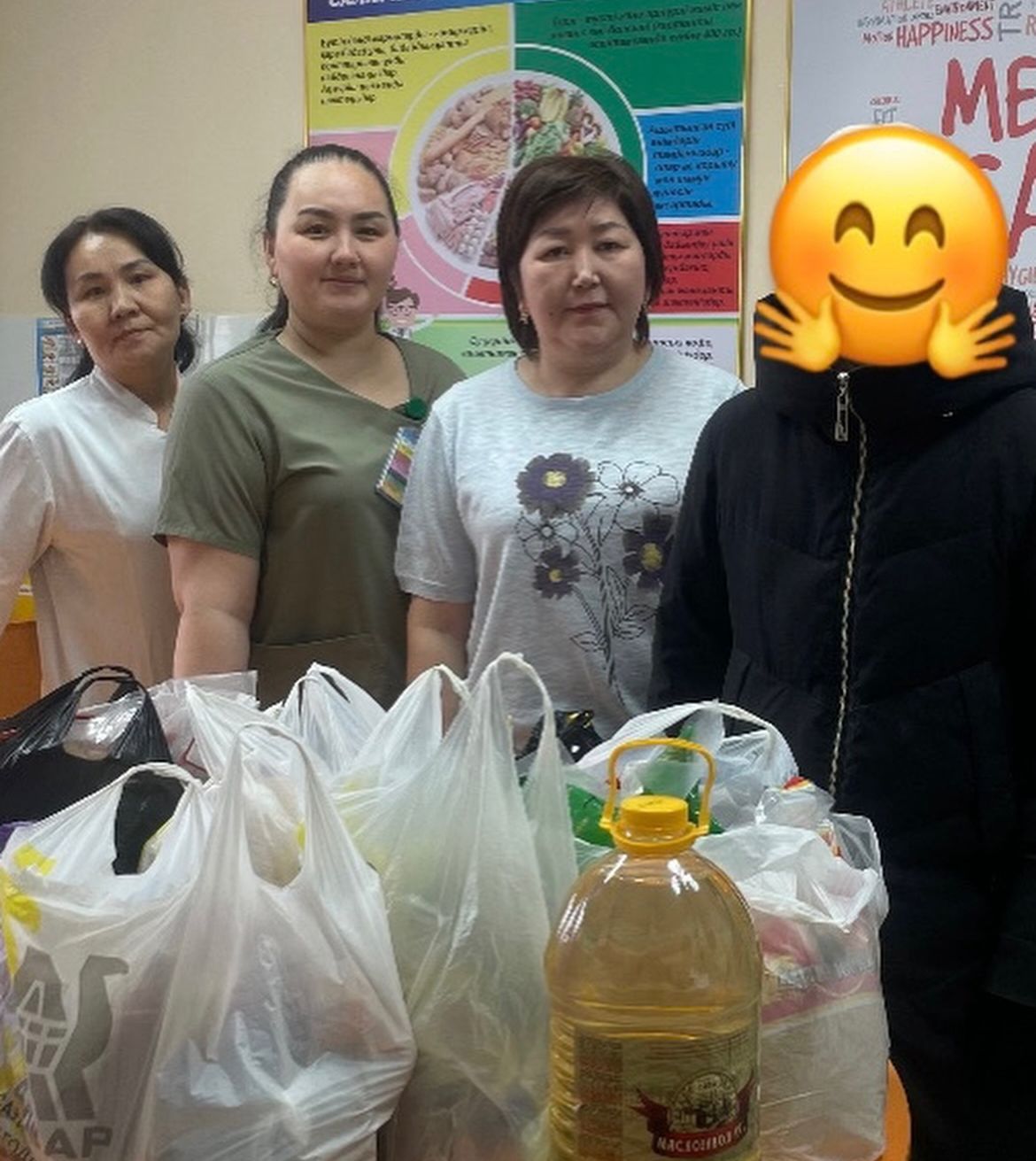 WhatsApp Image 2026-03-06 at 15.17.20 (3).jpeg