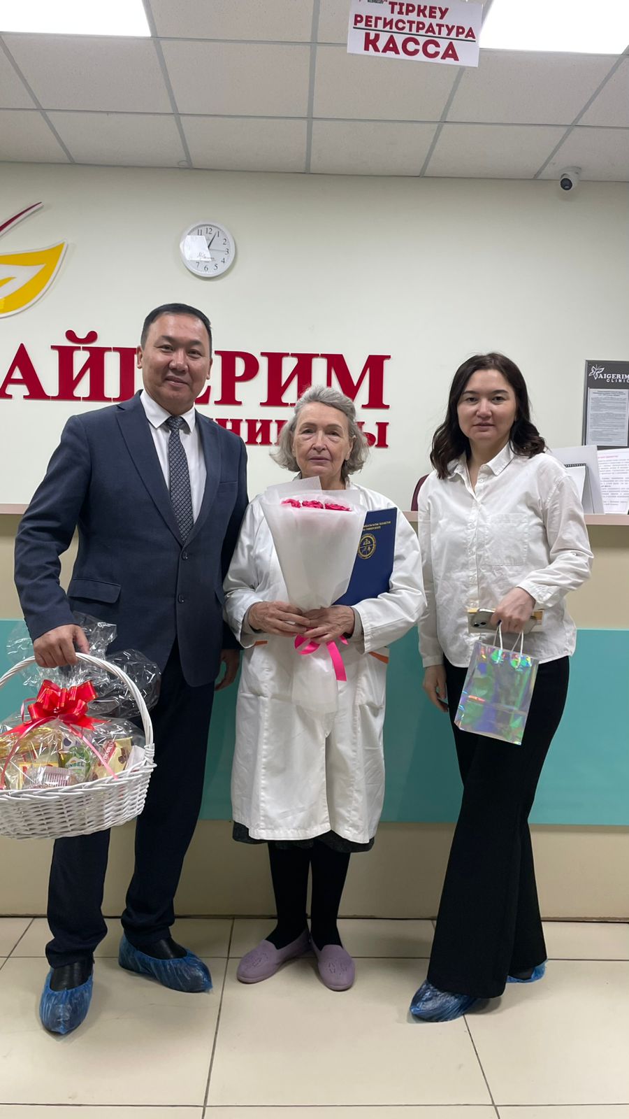 WhatsApp Image 2026-03-06 at 15.21.18.jpeg