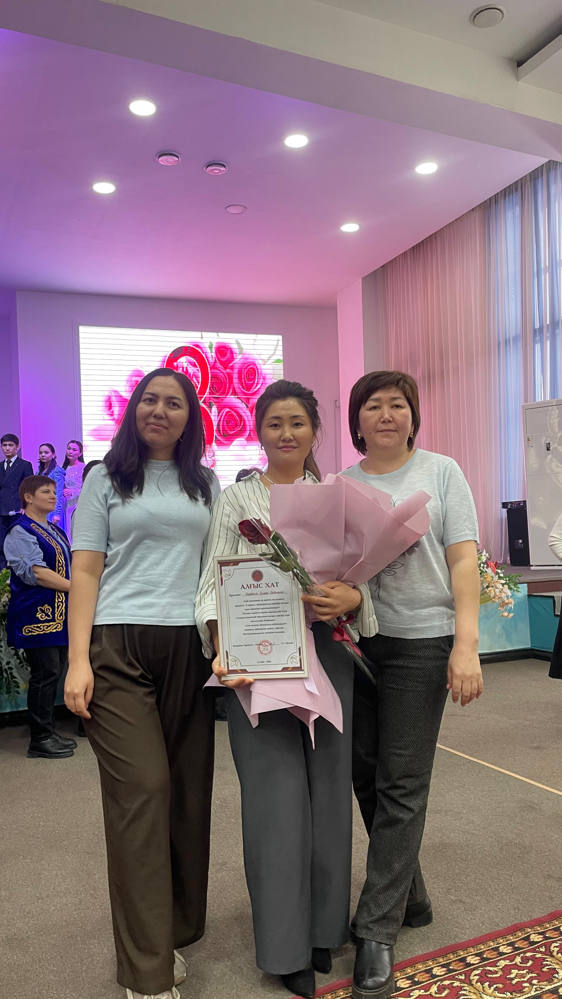 WhatsApp Image 2026-03-06 at 15.22.41 (1).jpeg