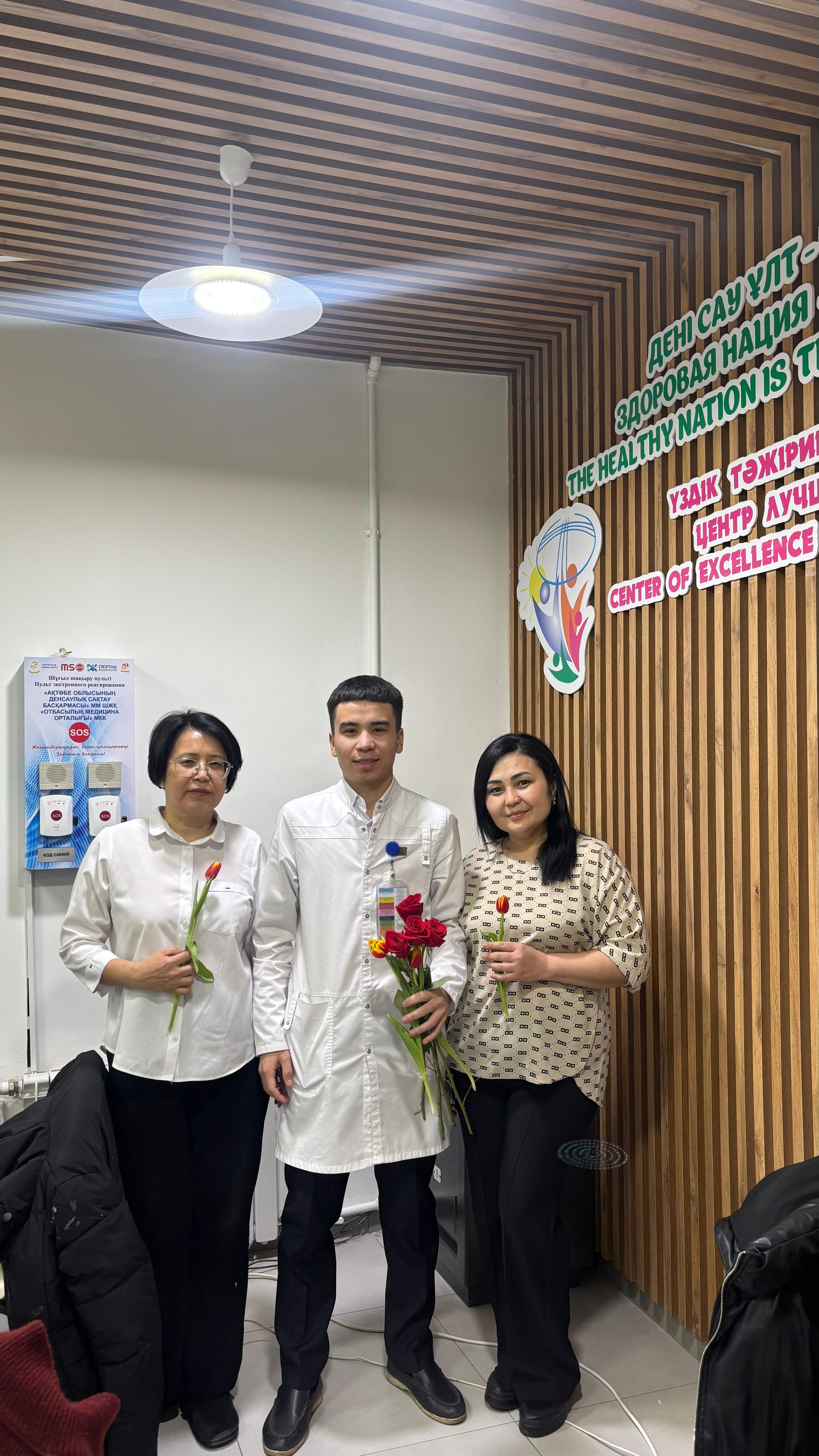 WhatsApp Image 2026-03-06 at 15.25.13 (4).jpeg