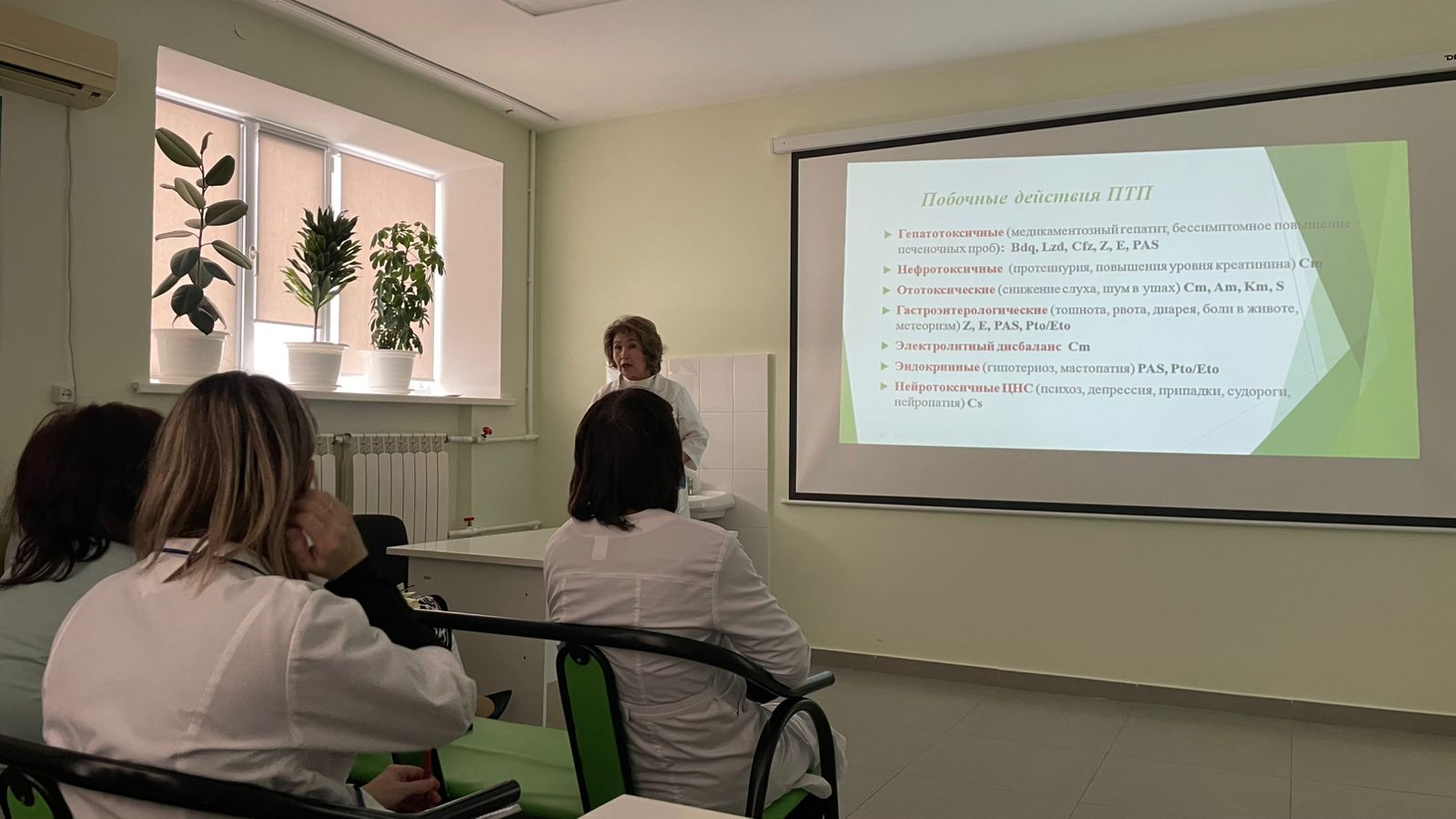 WhatsApp Image 2026-03-12 at 14.35.26 (3).jpeg