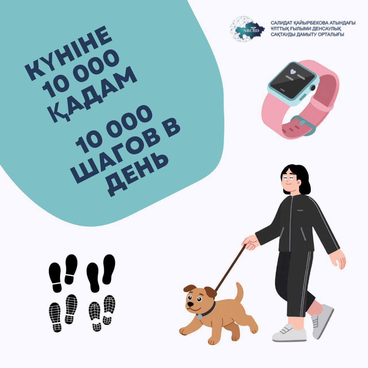 WhatsApp Image 2026-03-27 at 13.29.08.jpeg