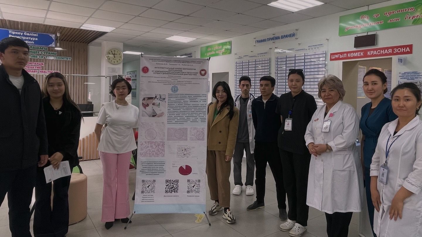 WhatsApp Image 2026-04-03 at 16.19.28.jpeg