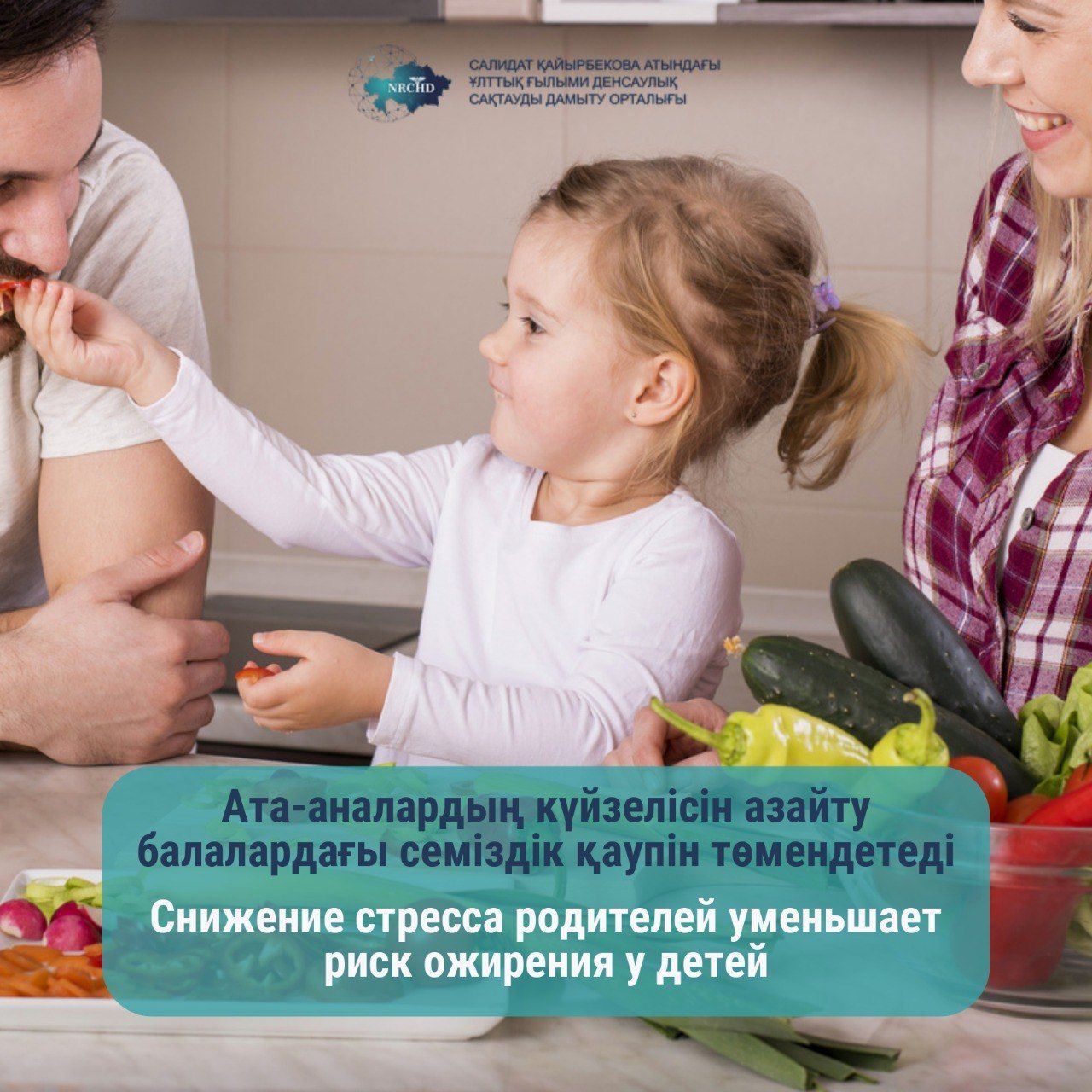 WhatsApp Image 2026-04-03 at 16.20.35.jpeg