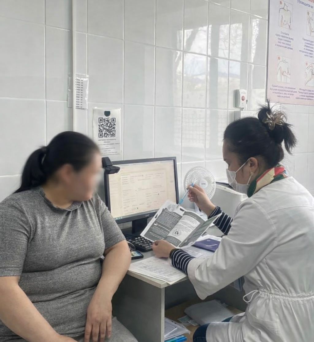 WhatsApp Image 2026-04-03 at 16.22.04.jpeg