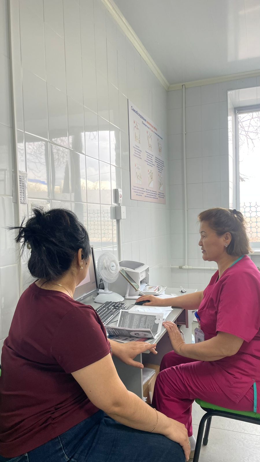 WhatsApp Image 2026-04-03 at 16.22.04 (1).jpeg