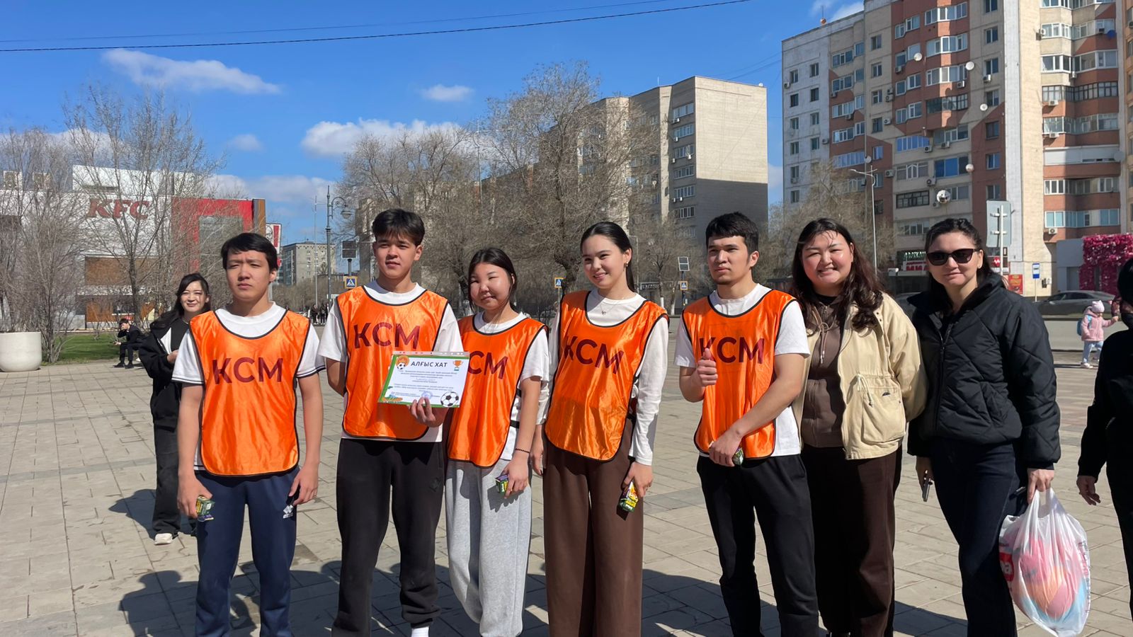 WhatsApp Image 2026-04-08 at 15.04.45 (1).jpeg