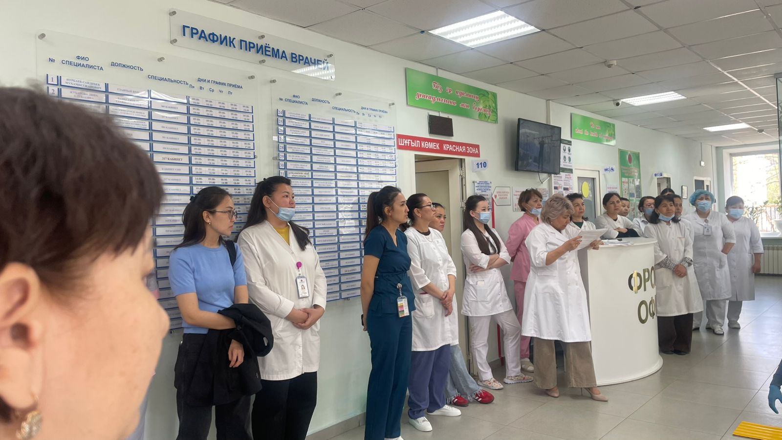 WhatsApp Image 2026-04-14 at 13.43.43 (1).jpeg