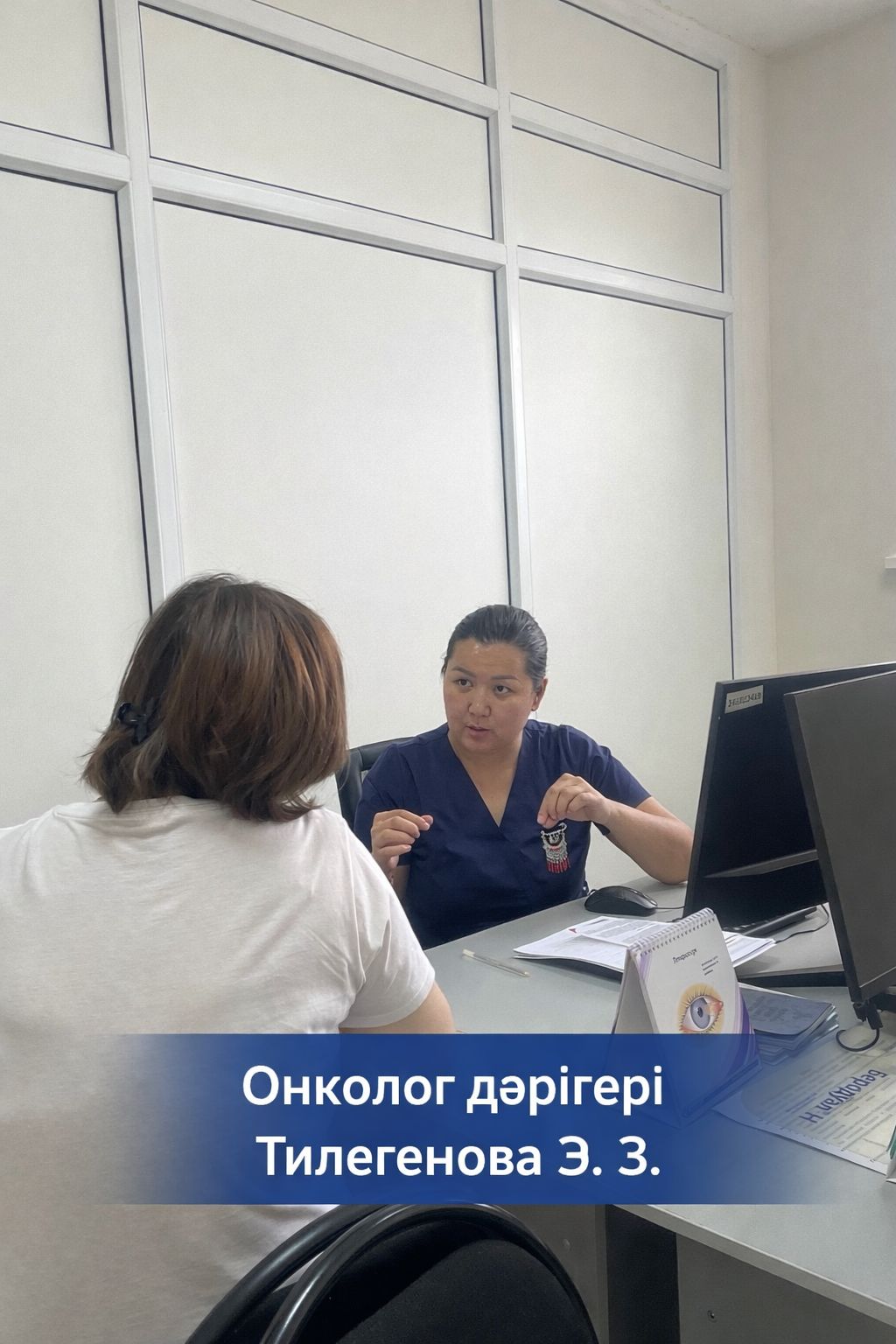 WhatsApp Image 2026-04-16 at 09.59.22.jpeg