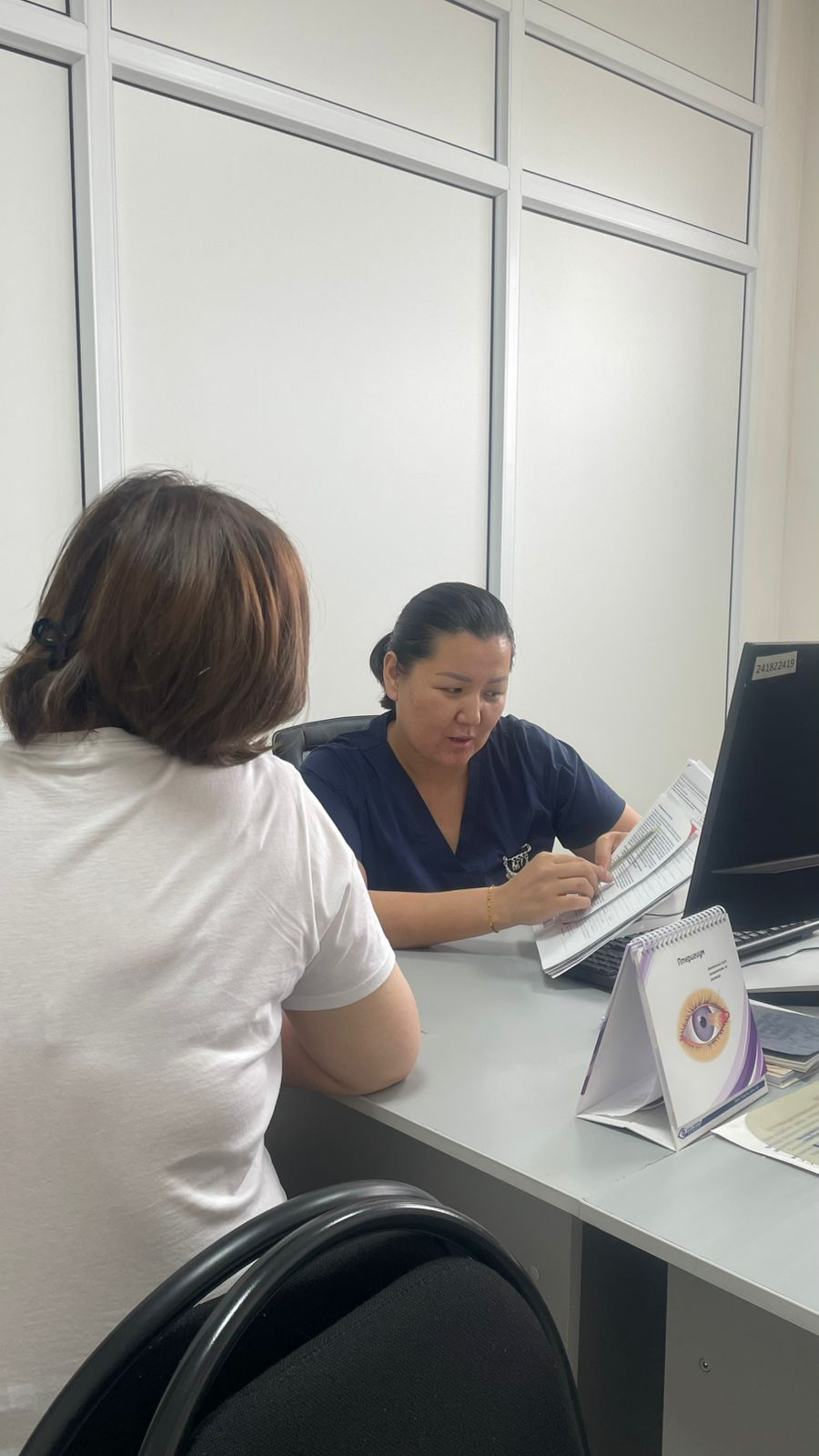 WhatsApp Image 2026-04-16 at 09.59.22 (1).jpeg