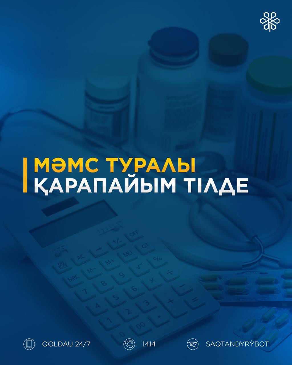 WhatsApp Image 2026-04-16 at 10.03.09.jpeg