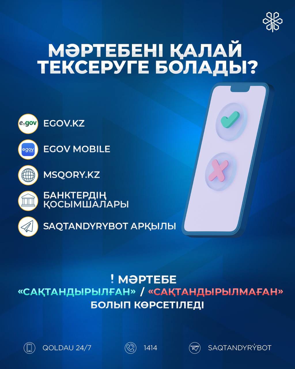 WhatsApp Image 2026-04-16 at 10.03.10 (2).jpeg