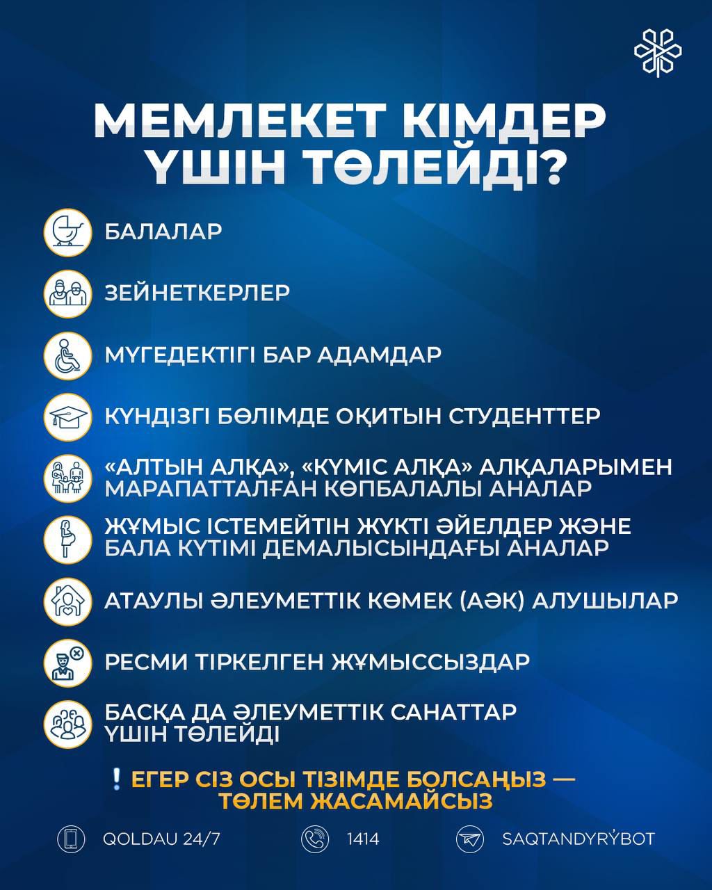 WhatsApp Image 2026-04-16 at 10.03.10 (5).jpeg