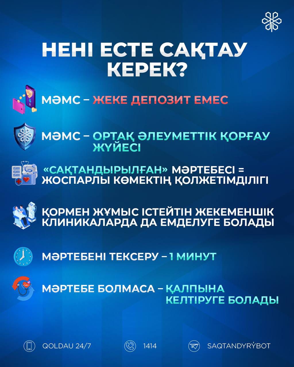 WhatsApp Image 2026-04-16 at 10.03.10 (6).jpeg