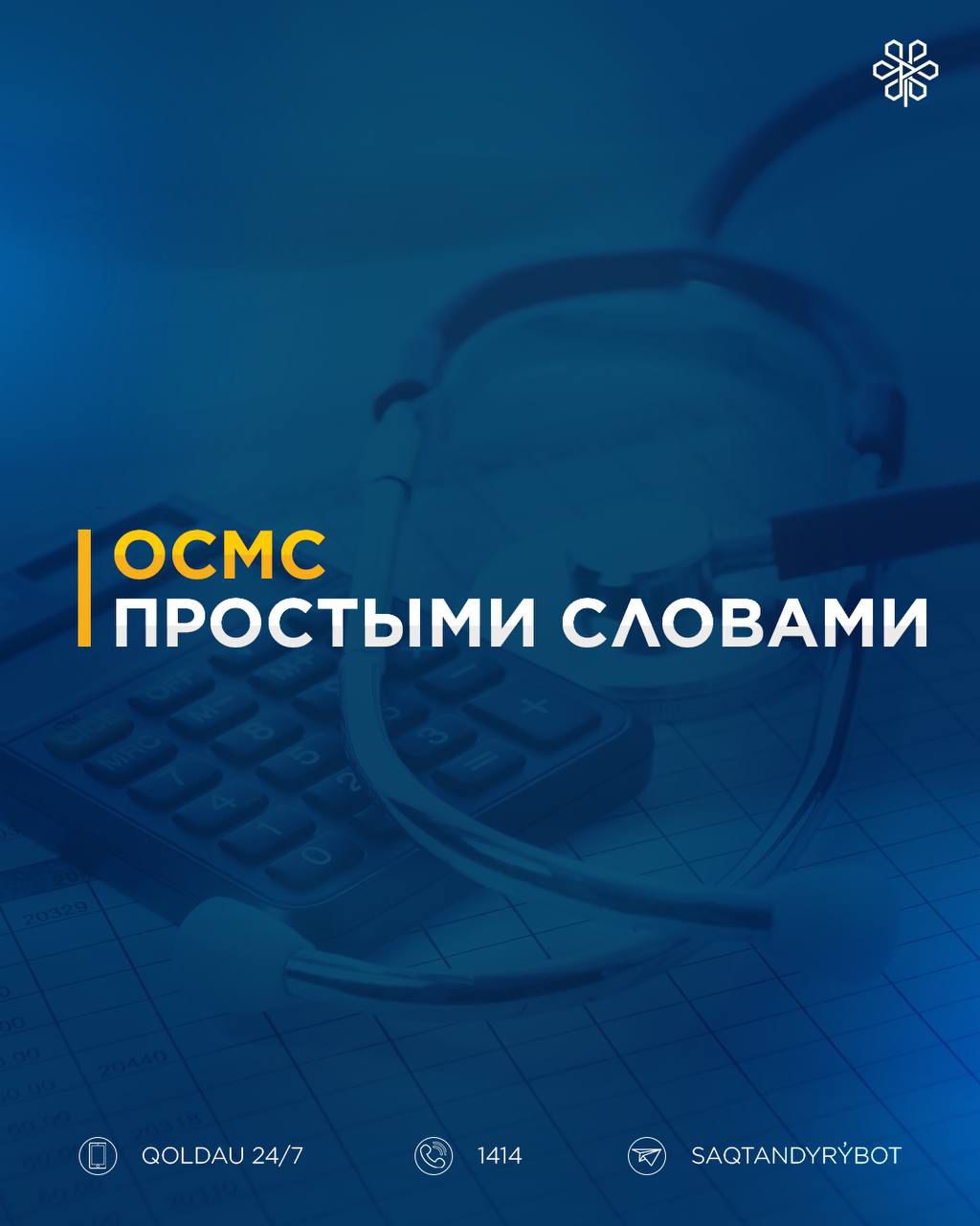 WhatsApp Image 2026-04-16 at 10.03.35.jpeg