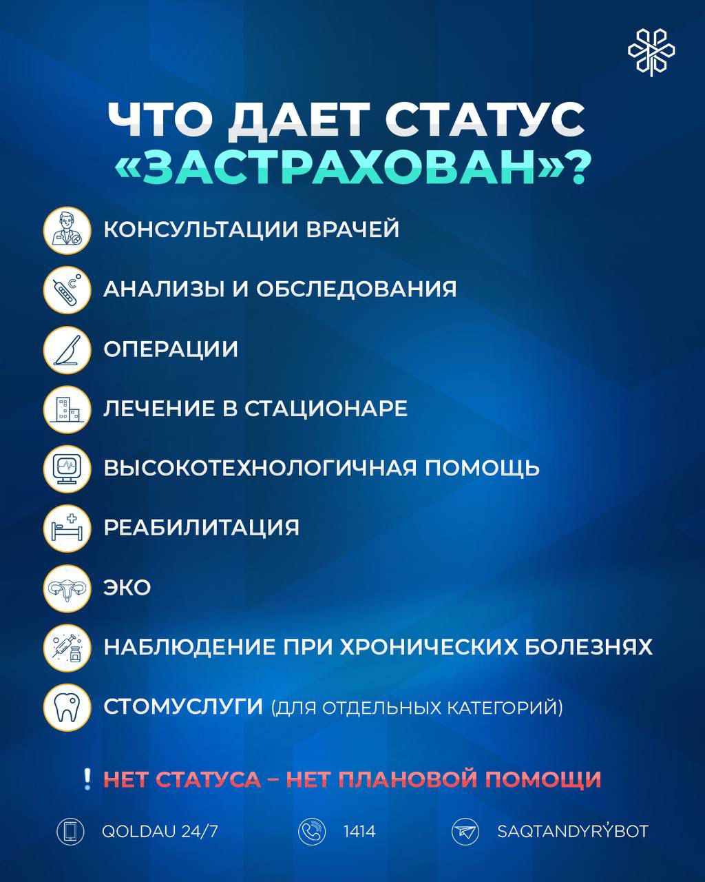 WhatsApp Image 2026-04-16 at 10.03.35 (2).jpeg