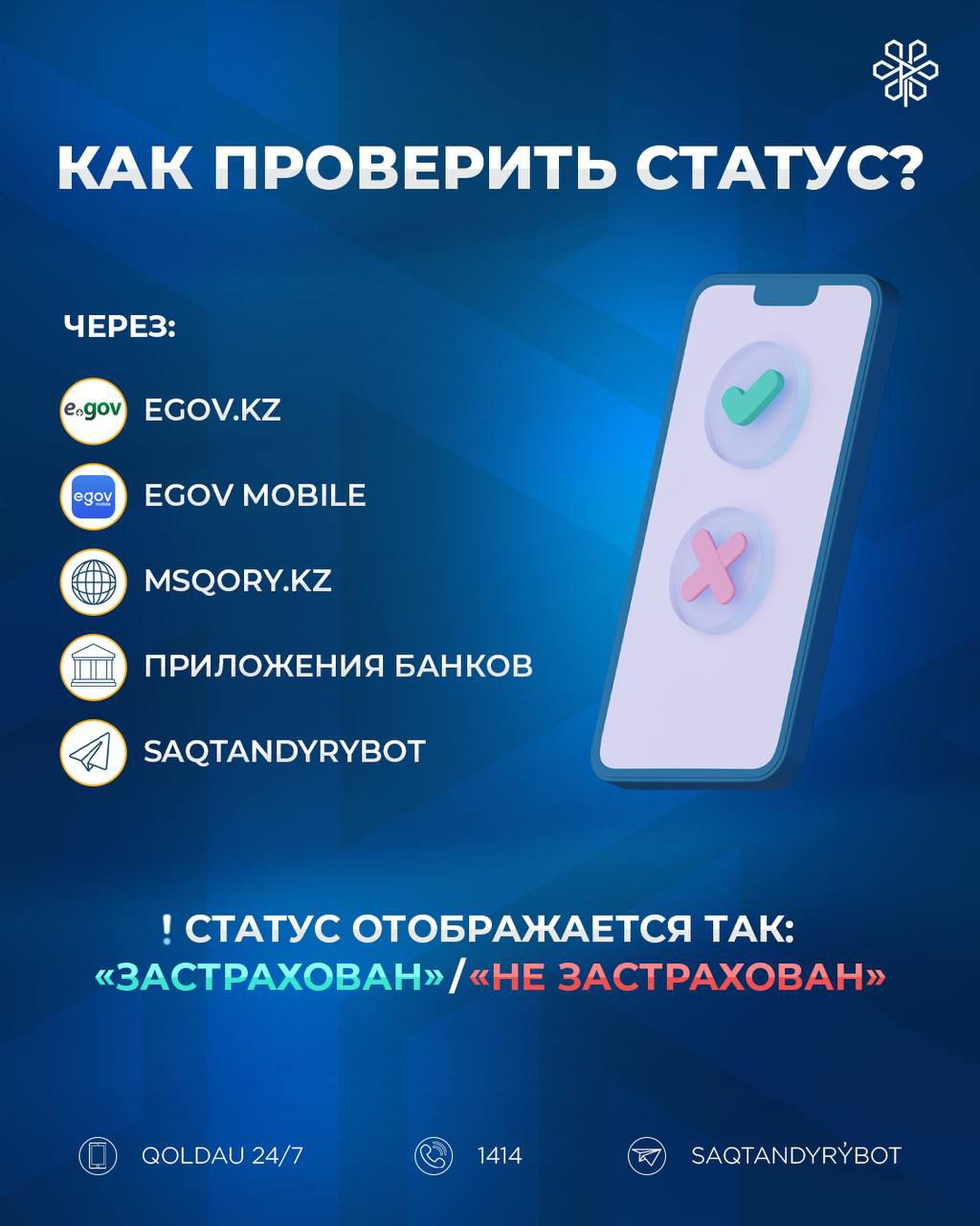 WhatsApp Image 2026-04-16 at 10.03.36.jpeg