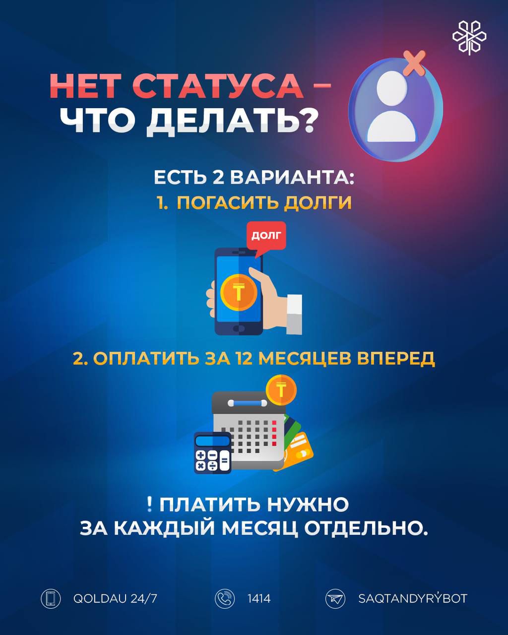 WhatsApp Image 2026-04-16 at 10.03.36 (1).jpeg