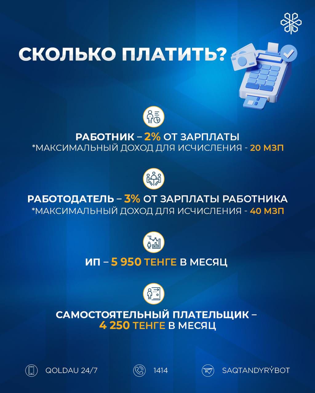 WhatsApp Image 2026-04-16 at 10.03.36 (2).jpeg