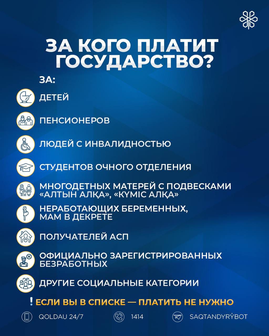 WhatsApp Image 2026-04-16 at 10.03.36 (3).jpeg