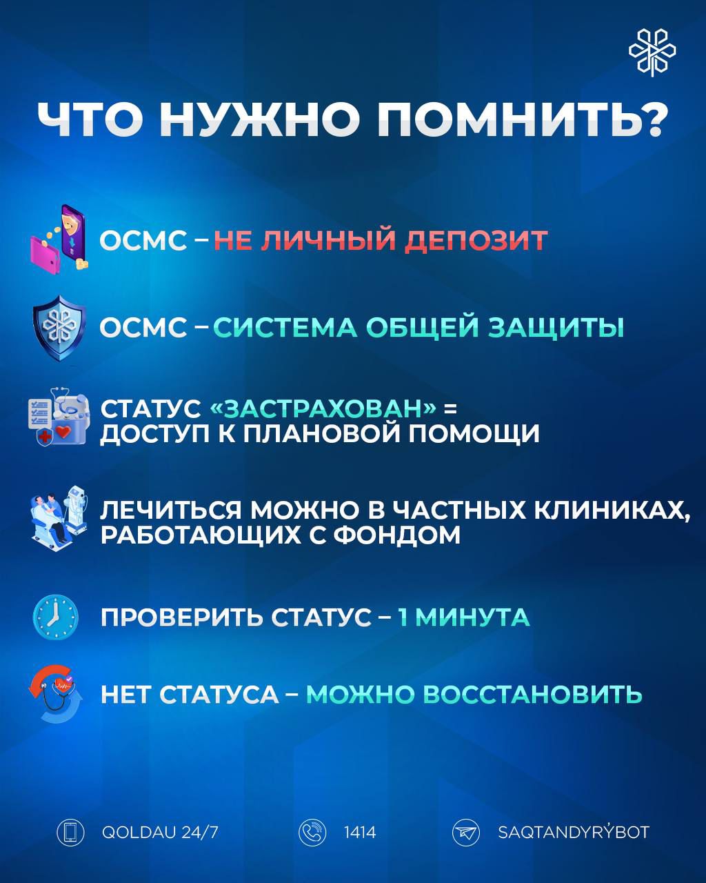 WhatsApp Image 2026-04-16 at 10.03.36 (4).jpeg