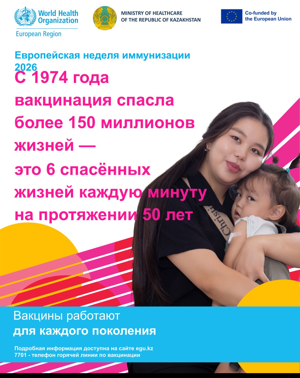 WhatsApp Image 2026-05-04 at 12.55.22.jpeg