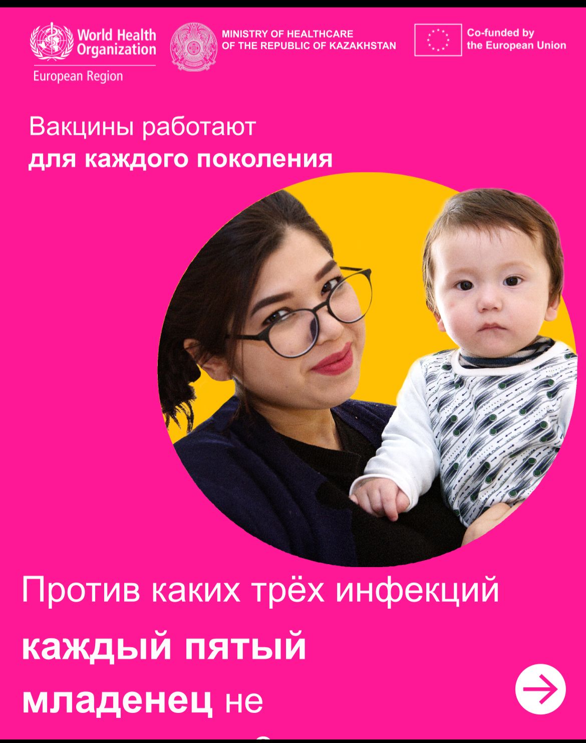 WhatsApp Image 2026-05-04 at 12.55.22 (1).jpeg