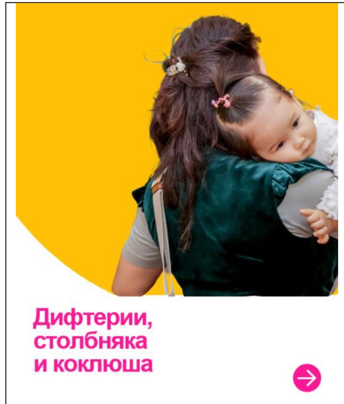 WhatsApp Image 2026-05-04 at 12.55.22 (2).jpeg