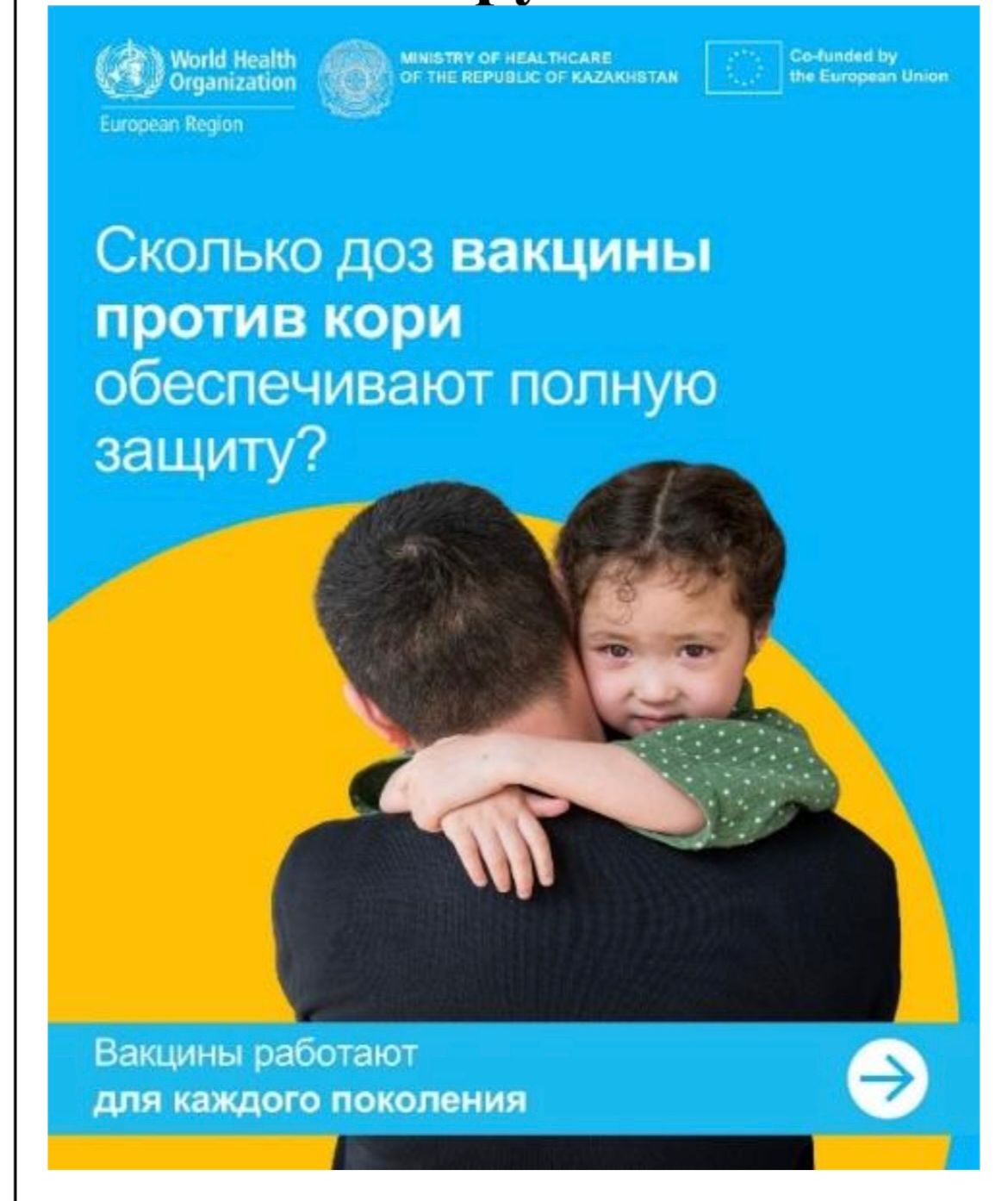 WhatsApp Image 2026-05-04 at 12.55.23 (1).jpeg