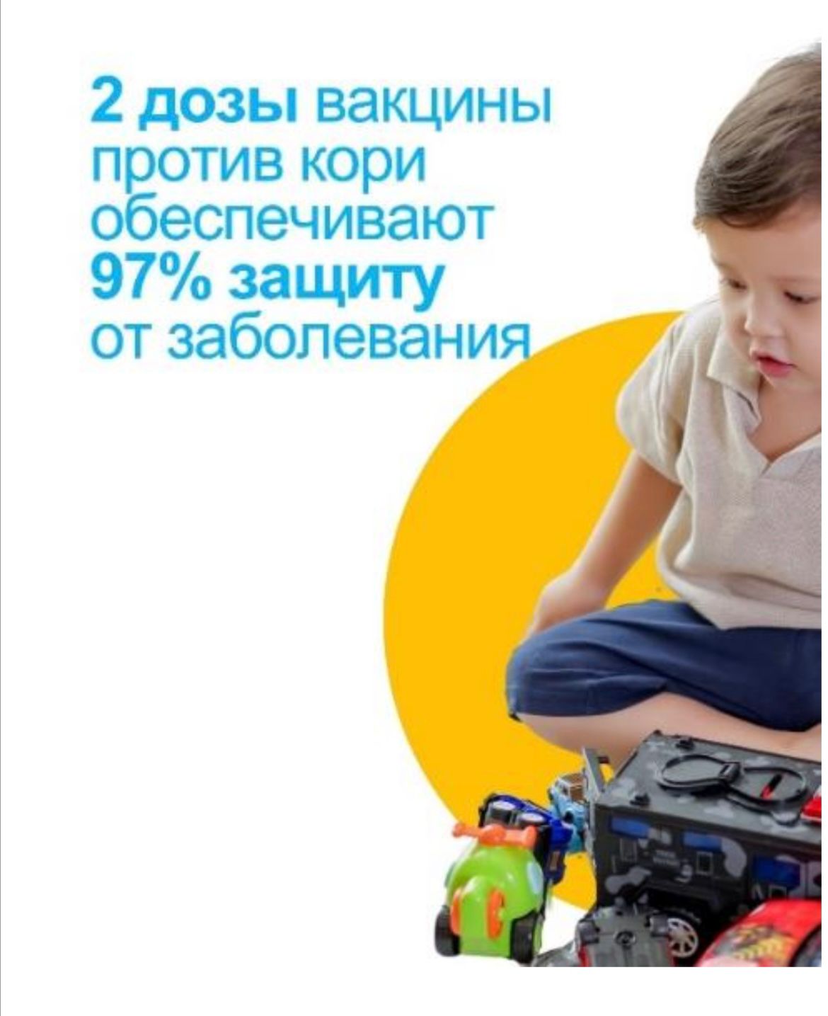 WhatsApp Image 2026-05-04 at 12.55.23 (2).jpeg