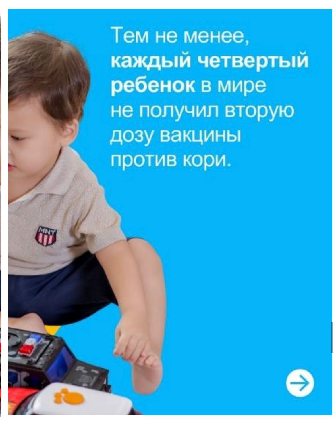 WhatsApp Image 2026-05-04 at 12.55.23 (3).jpeg