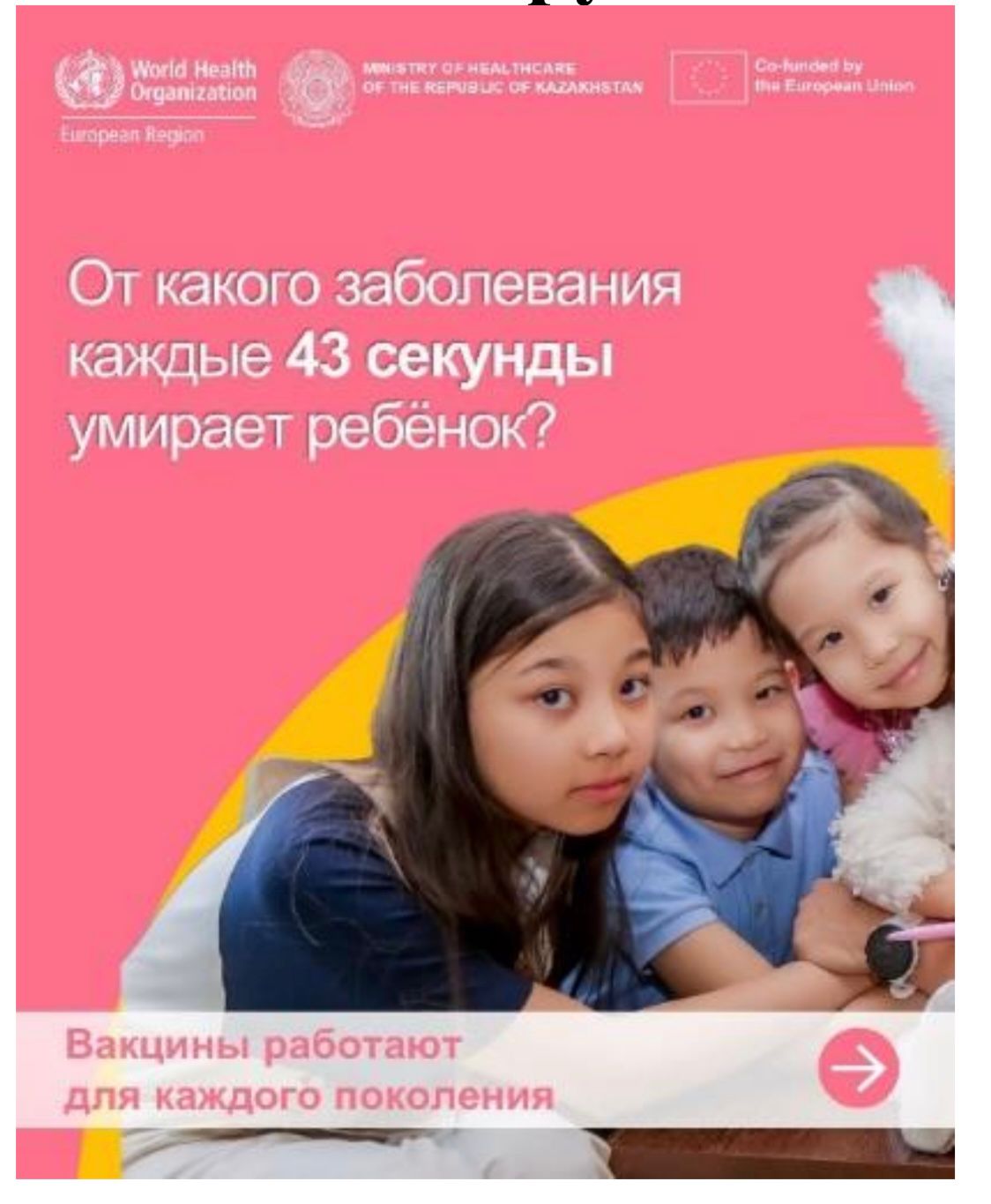 WhatsApp Image 2026-05-04 at 12.55.23 (5).jpeg