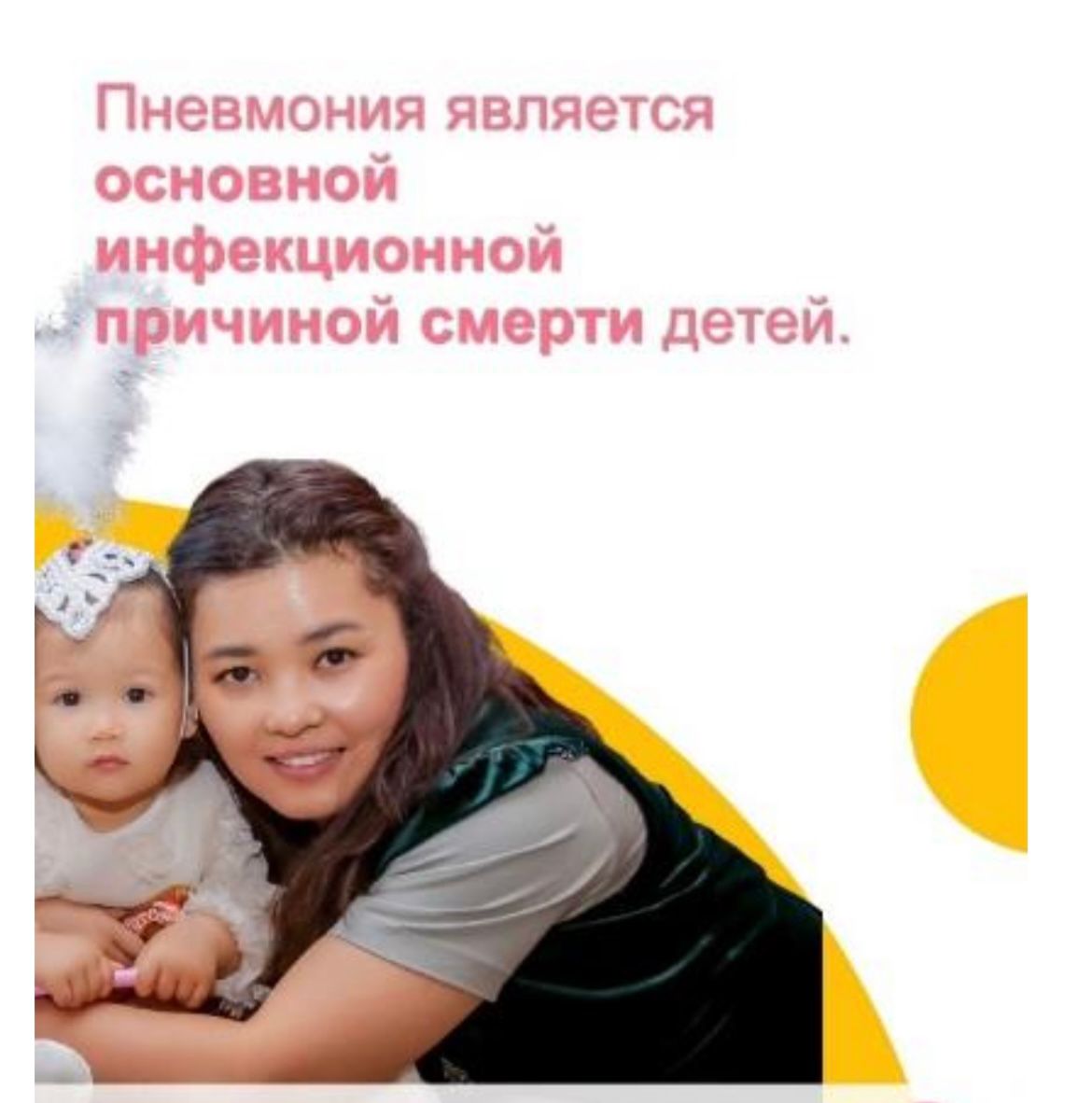 WhatsApp Image 2026-05-04 at 12.55.23 (6).jpeg