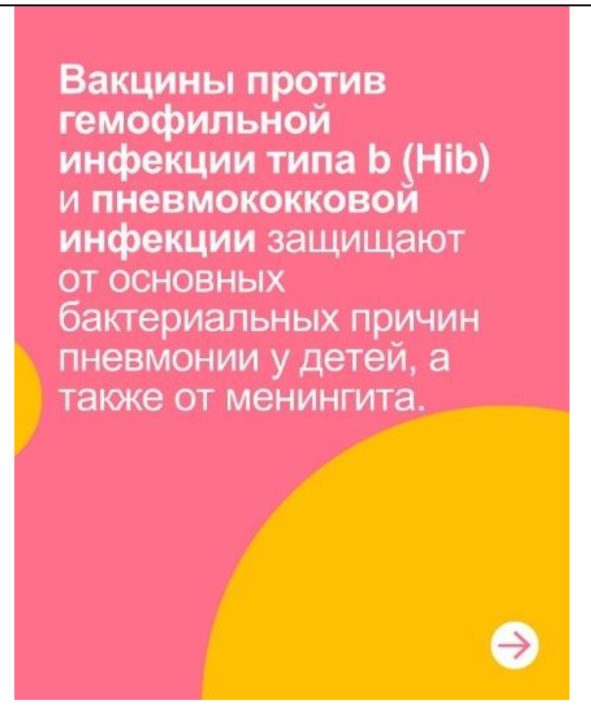 WhatsApp Image 2026-05-04 at 12.55.24.jpeg