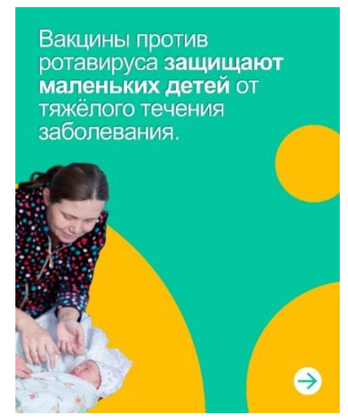 WhatsApp Image 2026-05-04 at 12.55.24 (4).jpeg