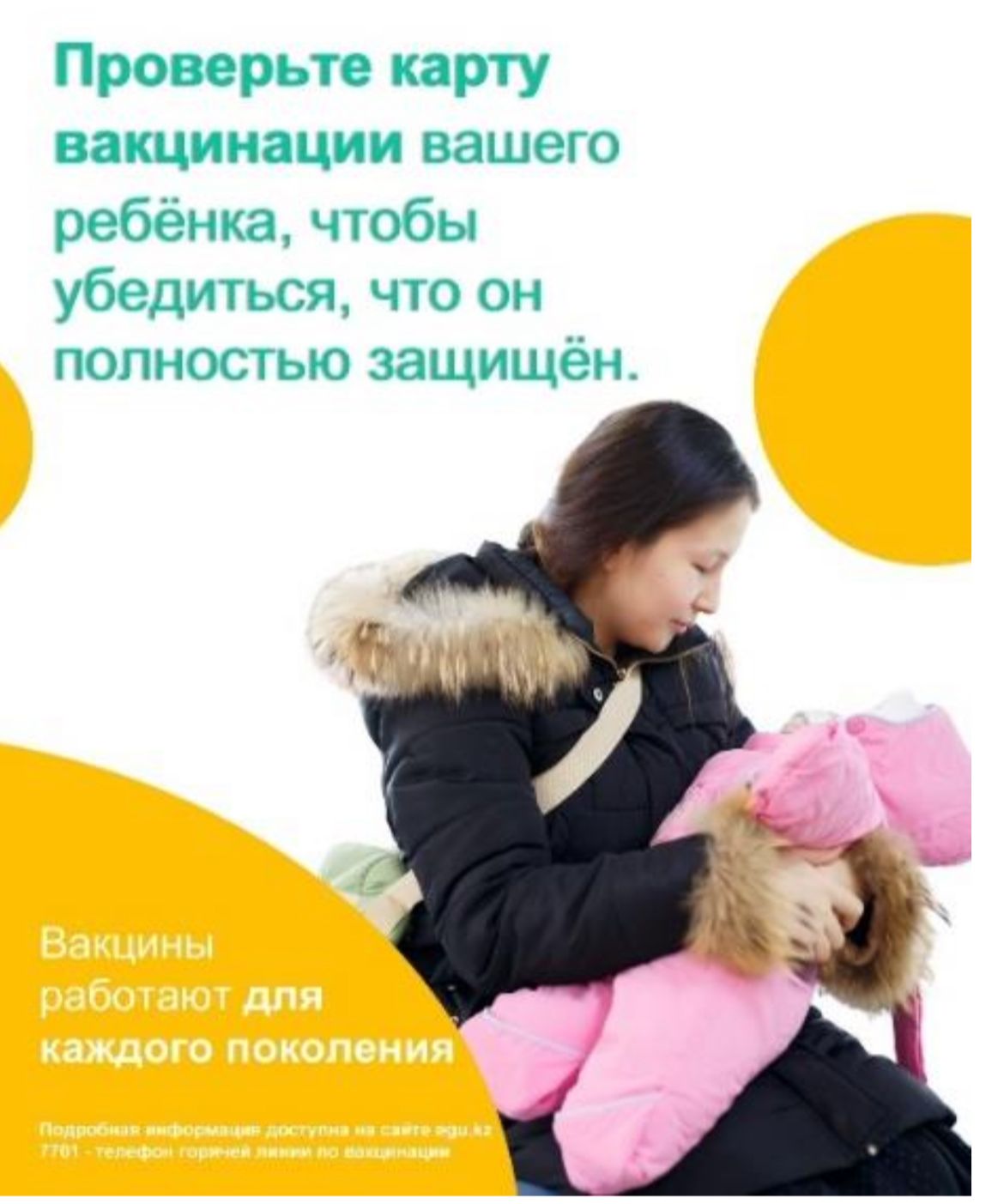 WhatsApp Image 2026-05-04 at 12.55.24 (5).jpeg