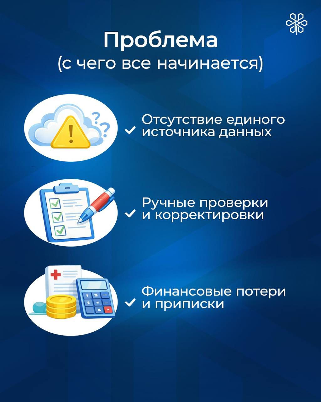 WhatsApp Image 2026-05-05 at 15.25.55 (1).jpeg