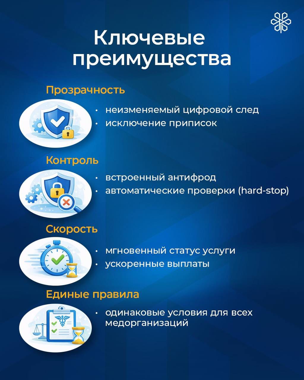WhatsApp Image 2026-05-05 at 15.25.56.jpeg
